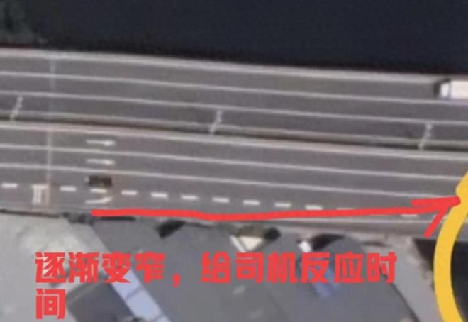 命路”后续：四车道另有他用情况通报已出PG麻将胡了2模拟器虎门快速路变“夺(图8)