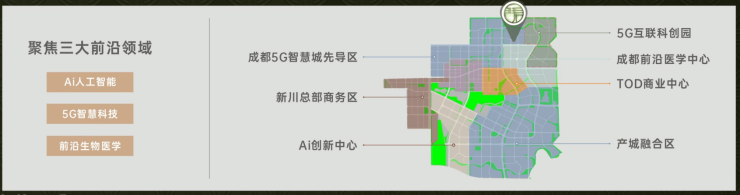 您-售楼处电话楼盘动态 价格地址项目详情速查攻略麻将胡了电子游戏成都保利新川天珺(售楼处)欢迎(图3)
