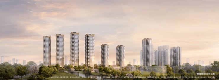 您-售楼处电话楼盘动态 价格地址项目详情速查攻略麻将胡了电子游戏成都保利新川天珺(售楼处)欢迎(图4)