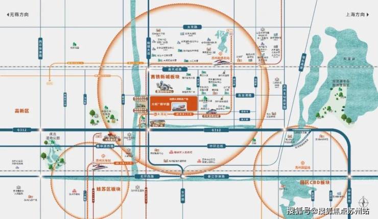 高铁新城核心品质生活新高度PG麻将胡了大悦繁华图：(图2)