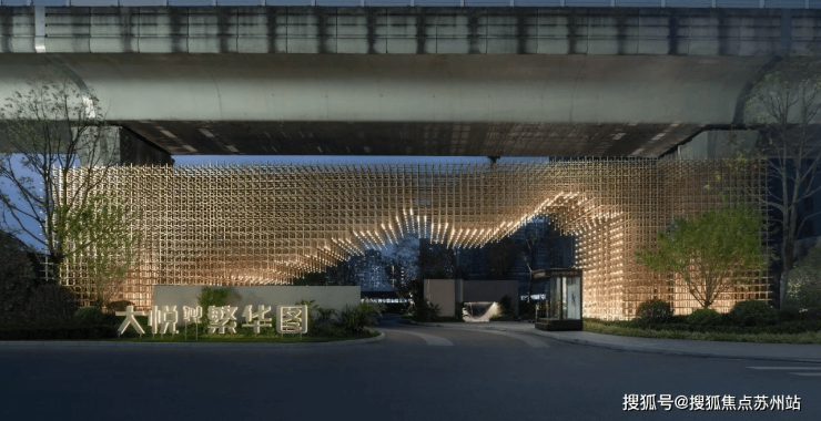 高铁新城核心品质生活新高度PG麻将胡了大悦繁华图：(图8)