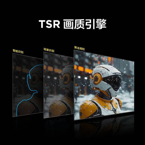 选择：五款高性能智能电视推荐麻将胡了模拟器试玩家居娱乐新(图3)