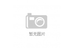 居行业迎来人工智能助力新机遇麻将胡了试玩